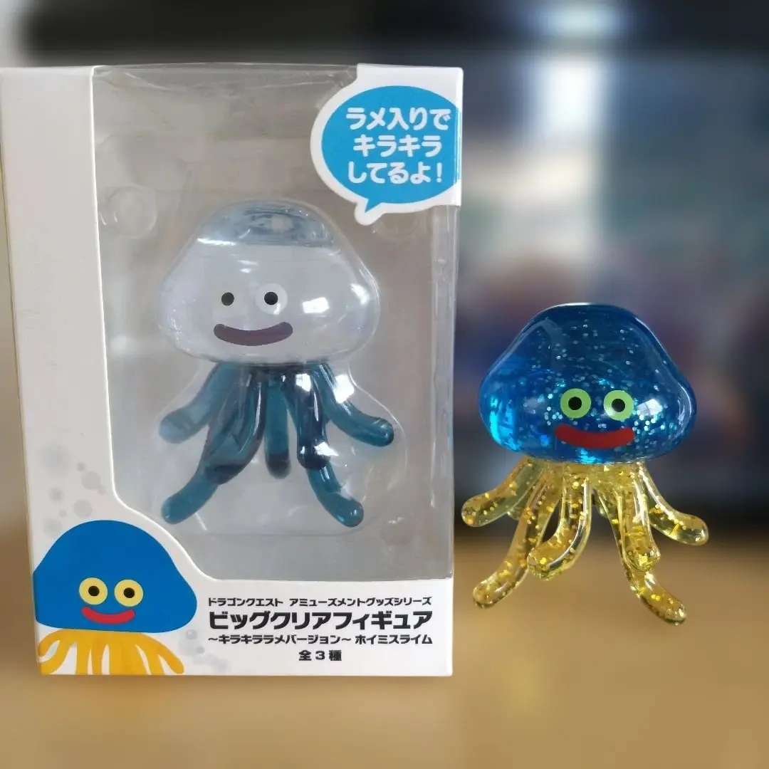 2026年最新】ドラゴンクエストビッグクリアフィギュアホイミスライムの