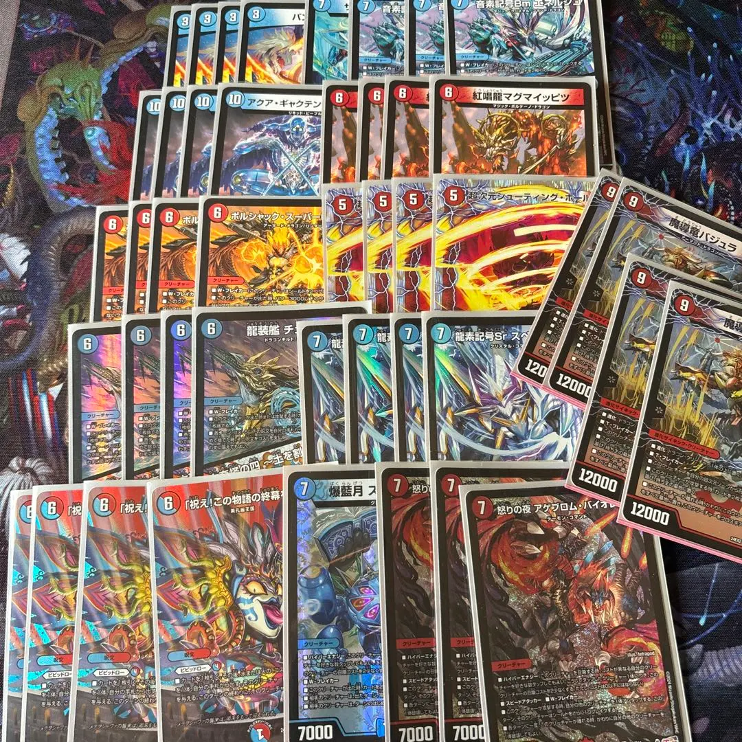 2026年最新】サイクリカ デッキの人気アイテム - メルカリ