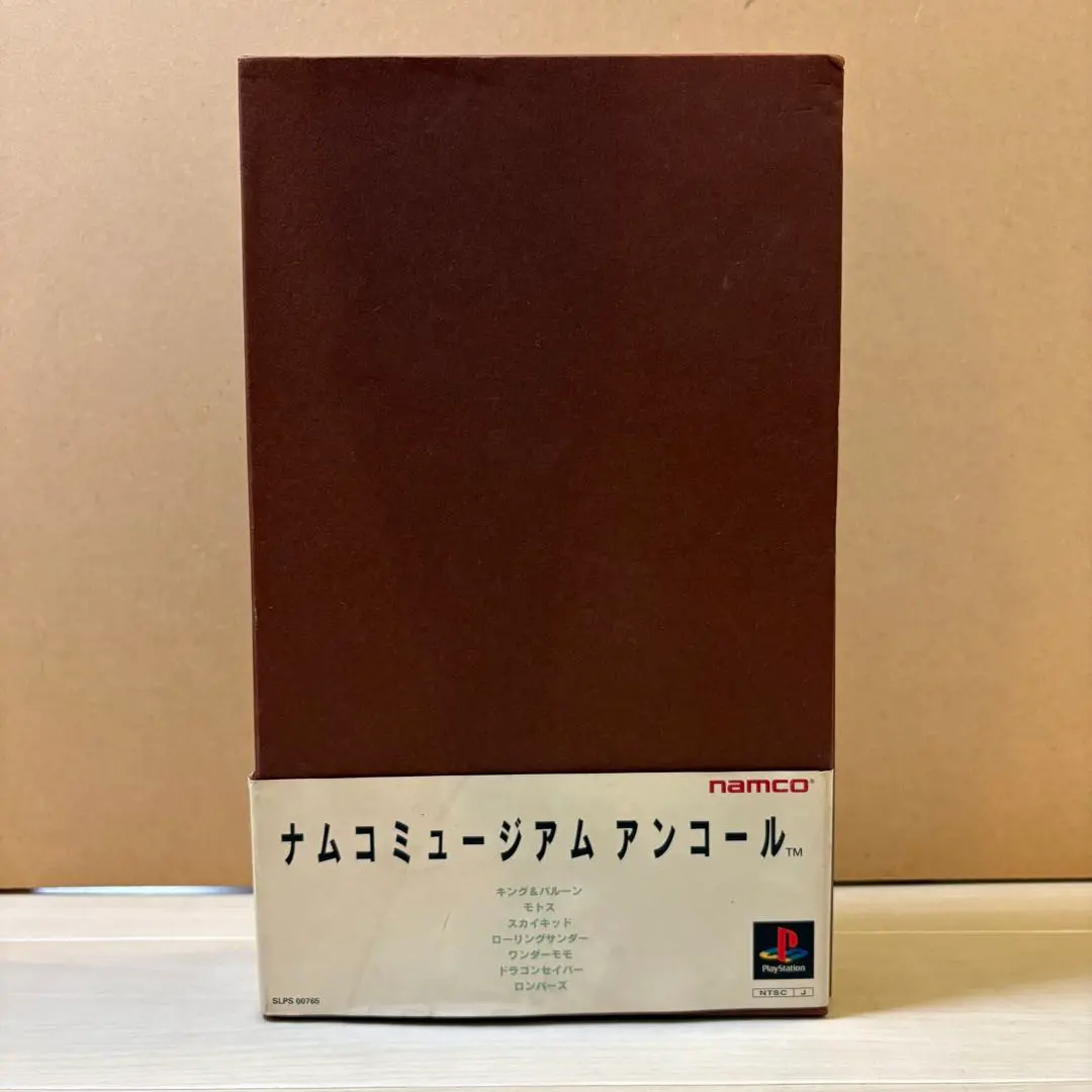 2026年最新】バラデュークの人気アイテム - メルカリ