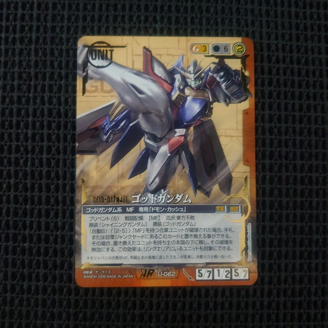 2026年最新】ガンダムウォー+ゴッドの人気アイテム - メルカリ