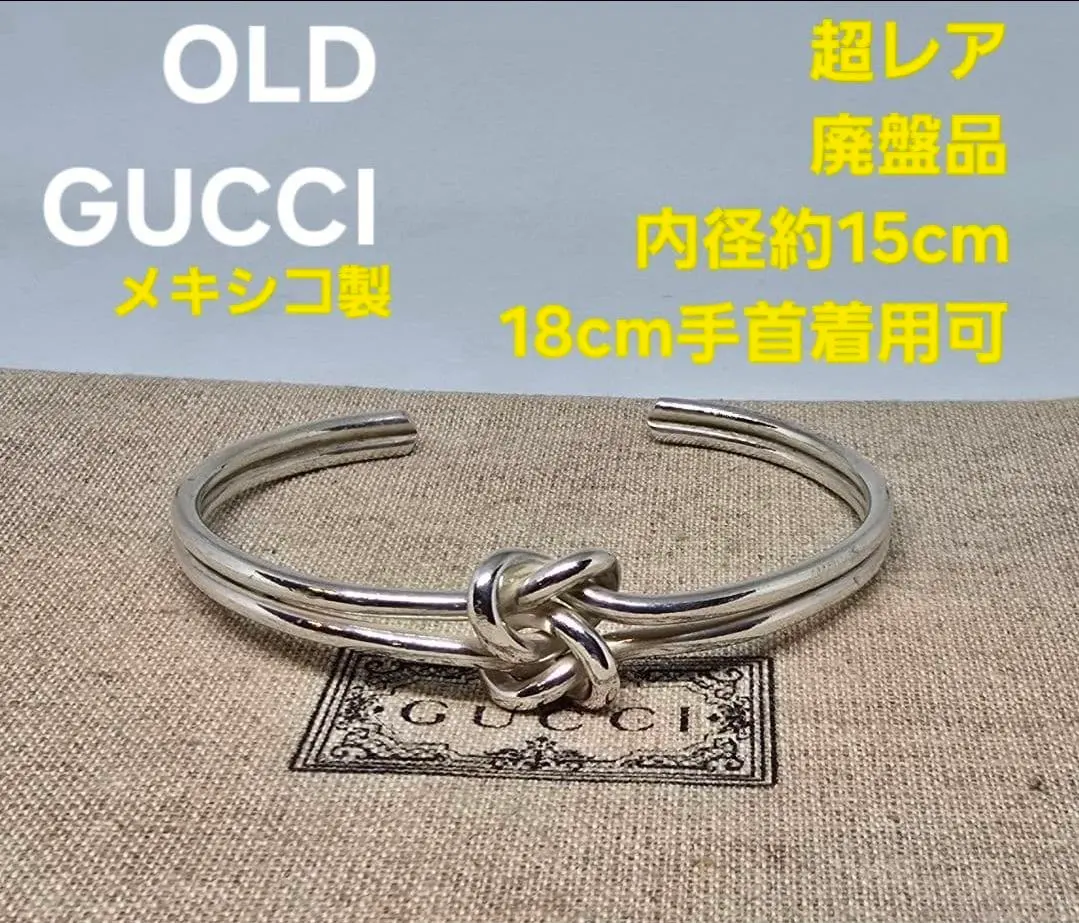 2026年最新】gucci ノットブレスレットの人気アイテム - メルカリ