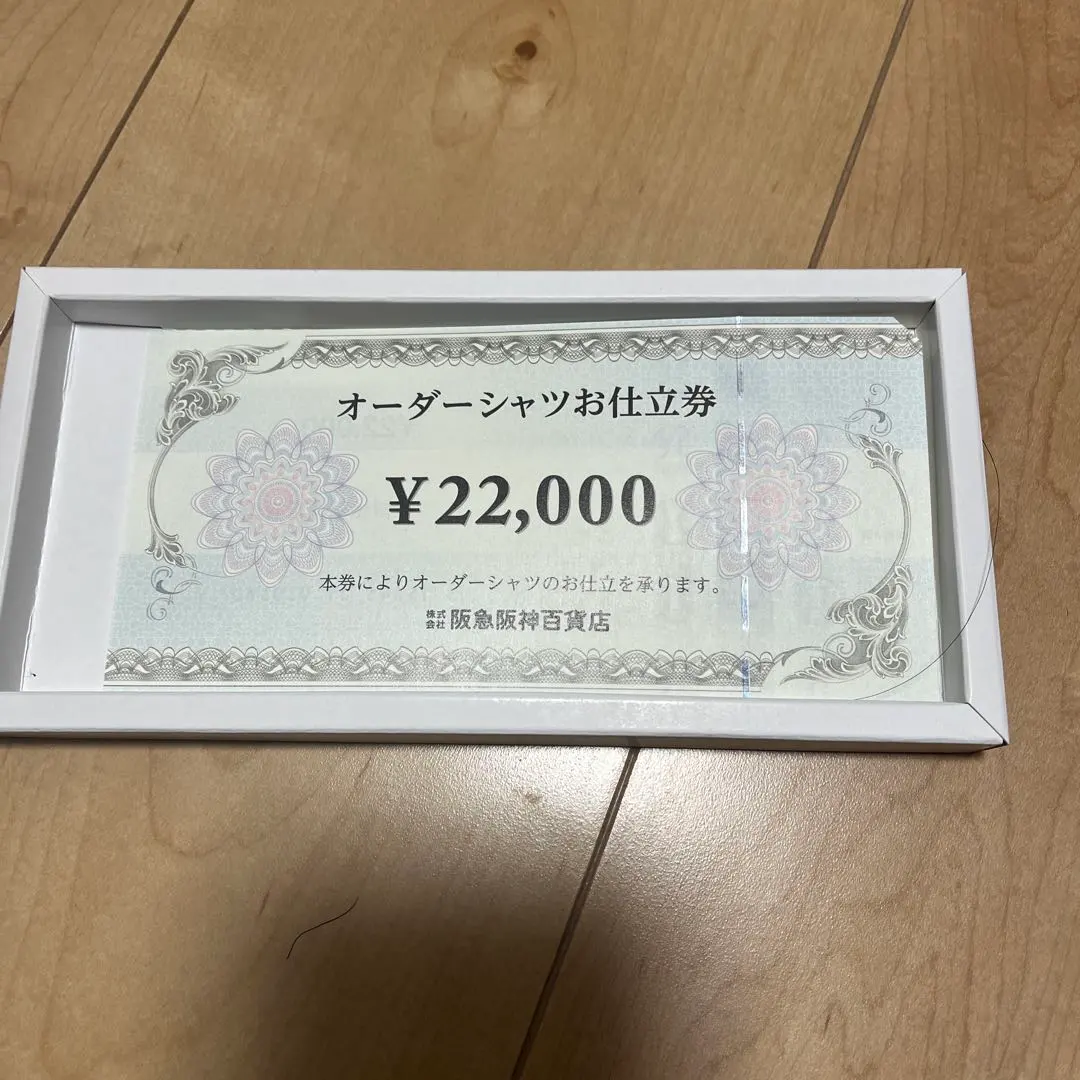 m50782800826_1.jpg?1769003915