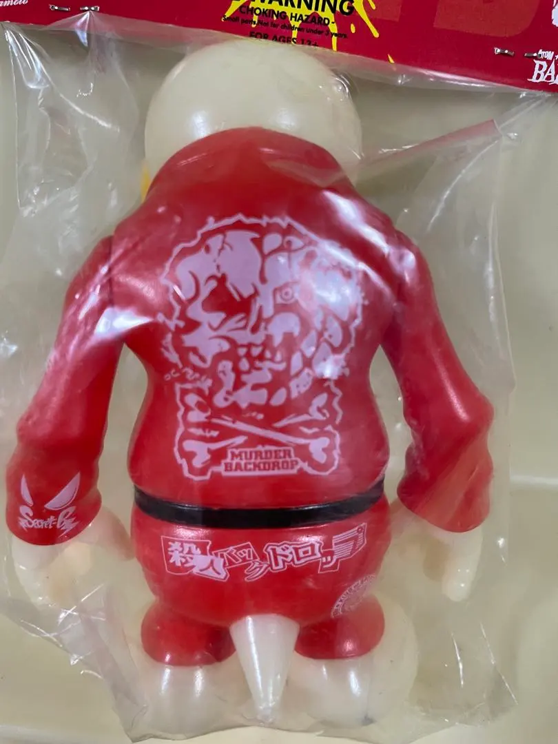 2026年最新】secret base スカルビーの人気アイテム - メルカリ