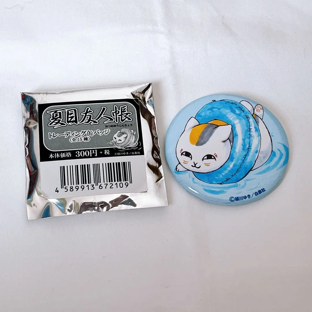 2026年最新】夏目友人帳 原画展 缶バッジの人気アイテム - メルカリ
