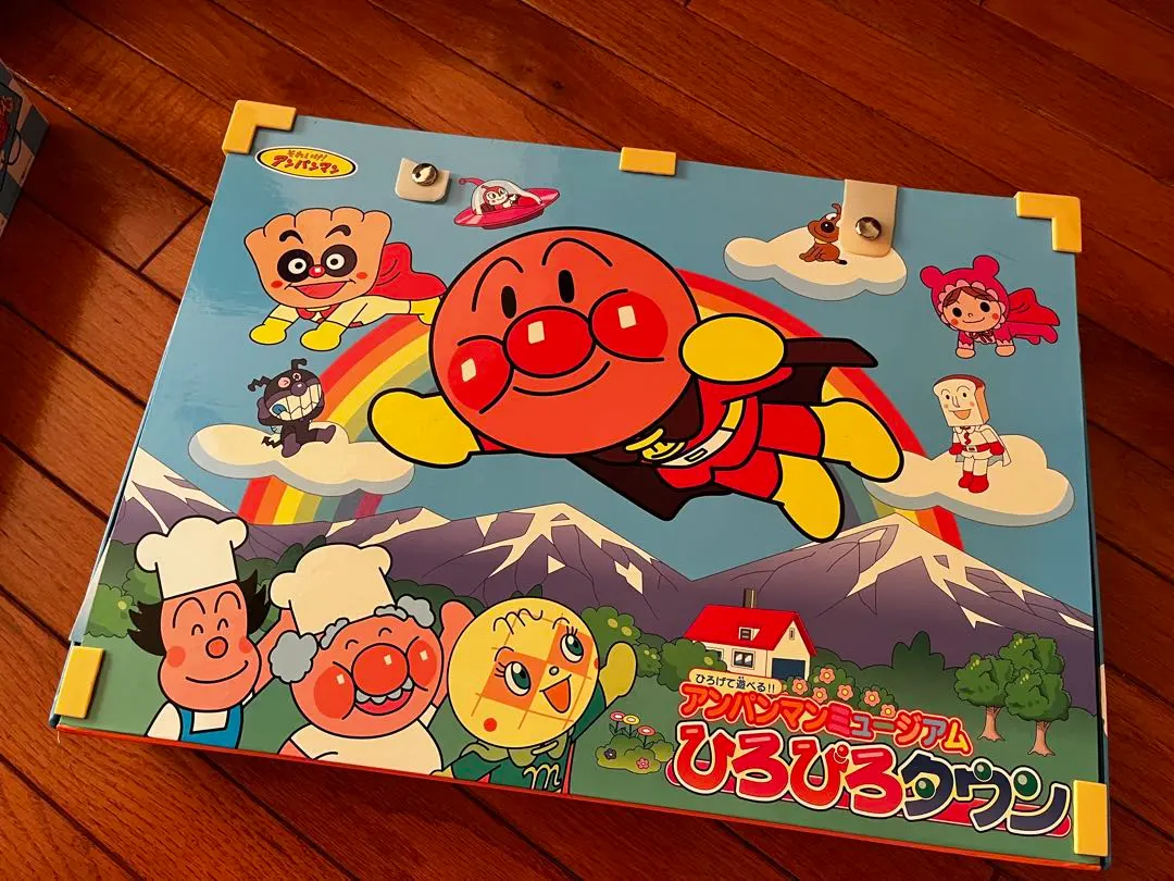 2026年最新】アンパンマン ひろびろタウンの人気アイテム - メルカリ