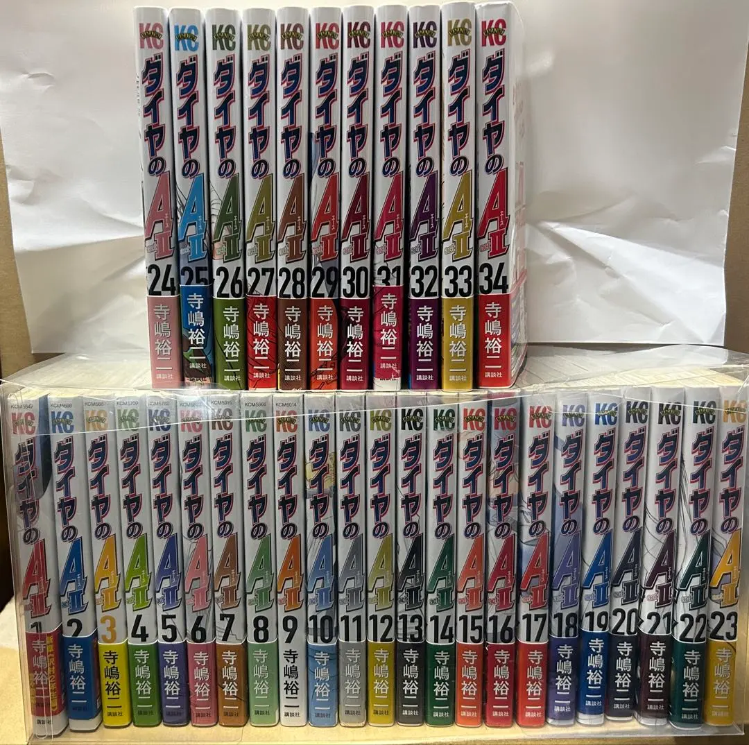 m50181623992_1.jpg?1771680386