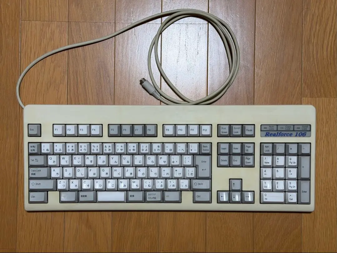 2026年最新】REALFORCE 106の人気アイテム - メルカリ