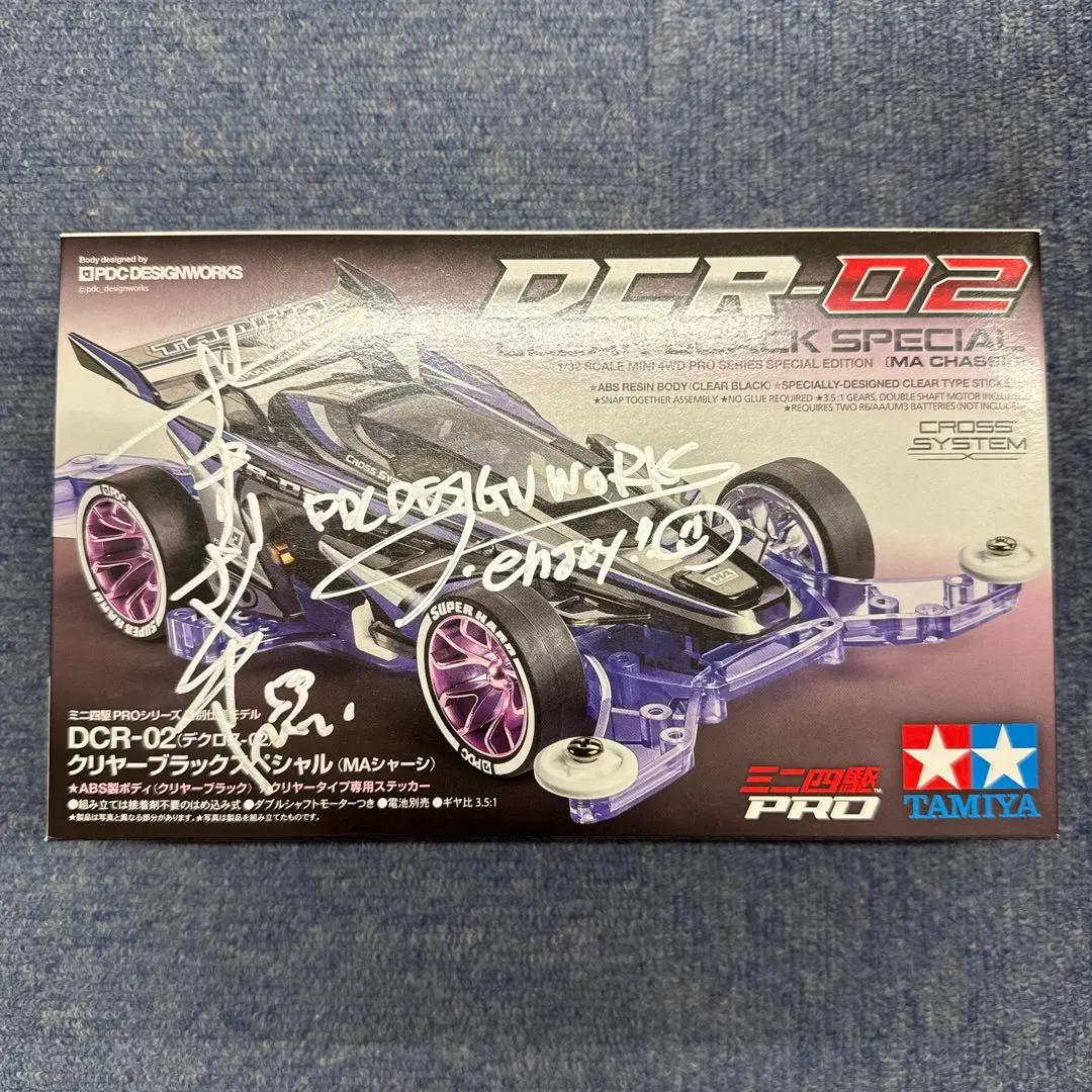 2026年最新】タミヤ ミニ四駆 デクロス ブラックスペシャルの人気