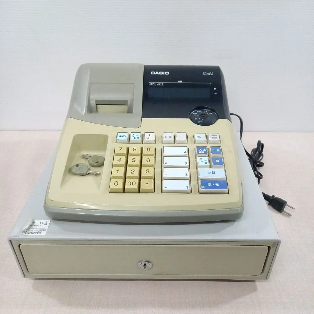 2026年最新】カシオ 106ERの人気アイテム - メルカリ