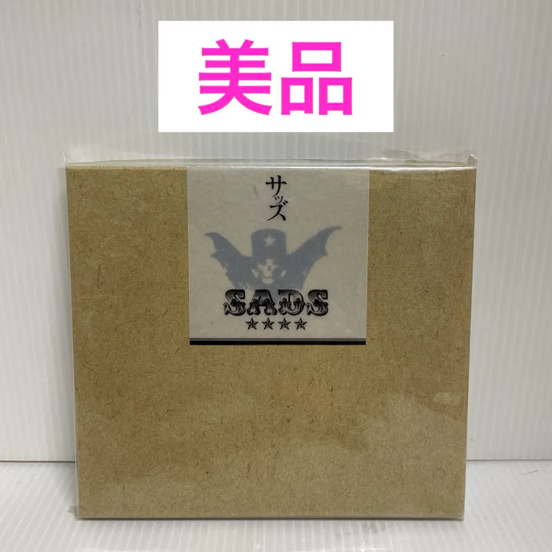 2026年最新】sads untitledの人気アイテム - メルカリ