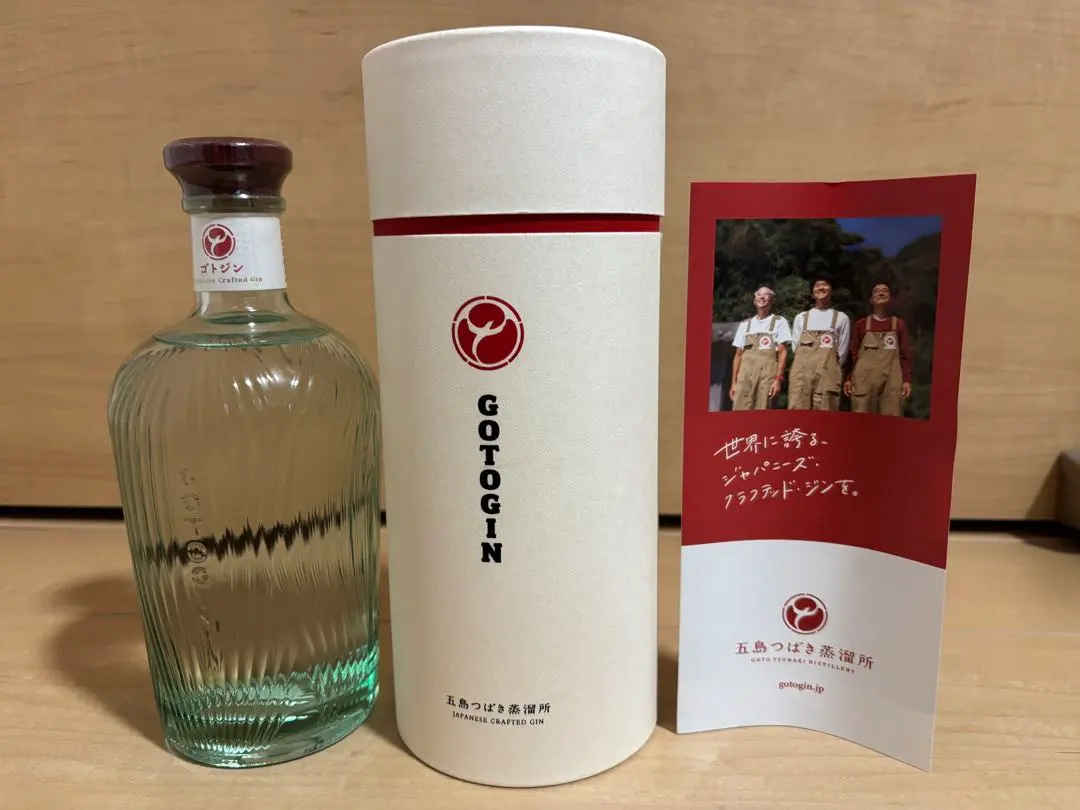 2026年最新】GOTOGINの人気アイテム - メルカリ