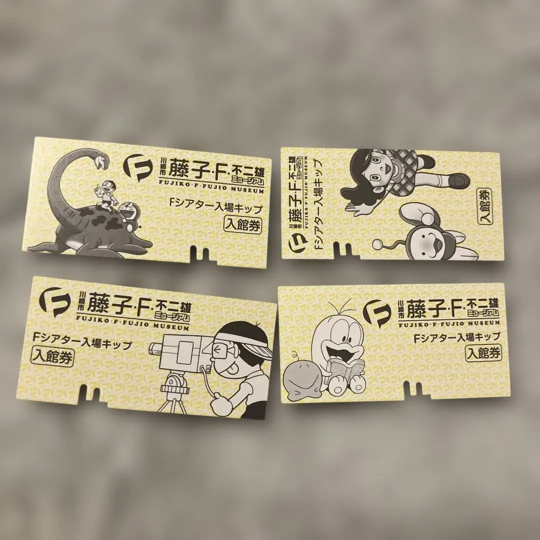 2026年最新】藤子不二雄ミュージアム チケットの人気アイテム - メルカリ