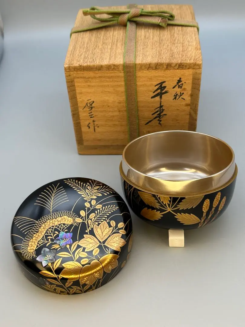 2026年最新】春秋棗の人気アイテム - メルカリ