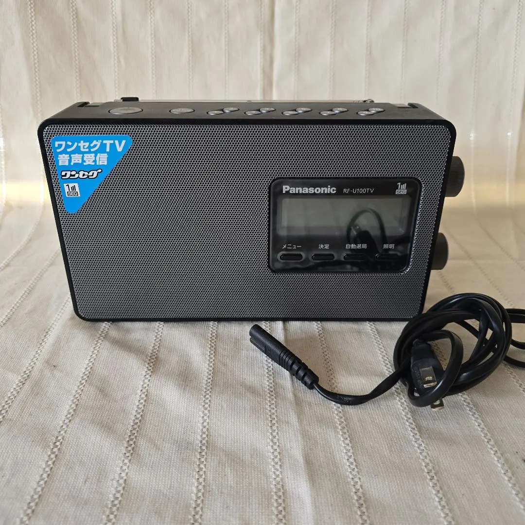 2026年最新】panasonic rf－u180tv－kの人気アイテム - メルカリ
