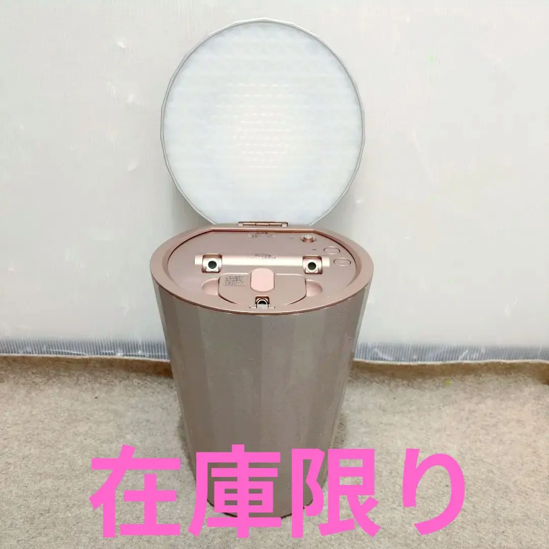 2026年最新】ヤーマンフォトスチーマーIS100Pの人気アイテム - メルカリ