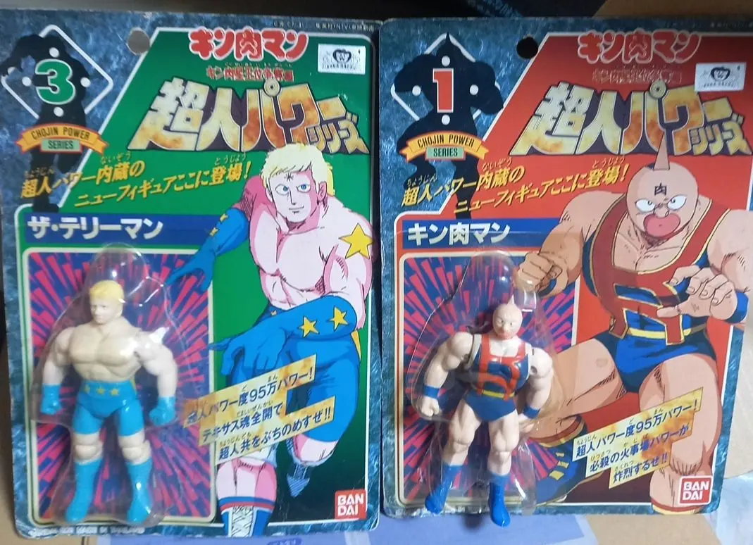 2026年最新】超人パワーシリーズの人気アイテム - メルカリ