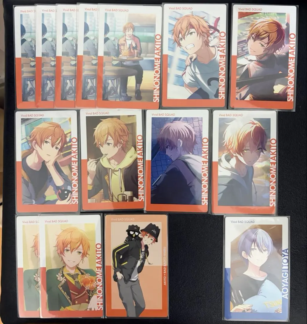 2026年最新】青柳冬弥 エピカ 14cの人気アイテム - メルカリ