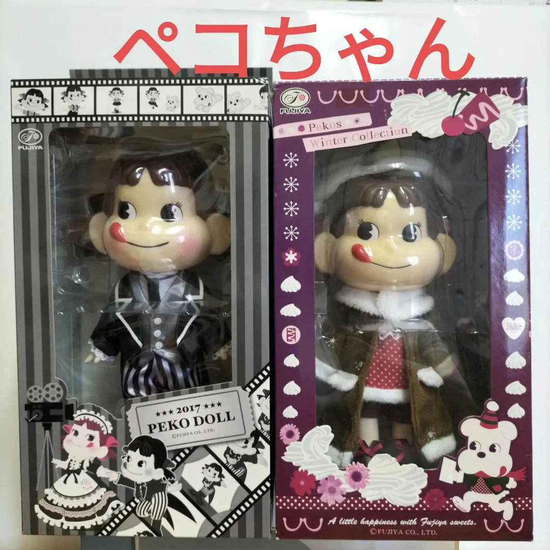 2026年最新】ペコドール 2010の人気アイテム - メルカリ