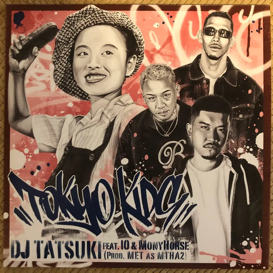 2026年最新】TOKYO KIDS DJ TATSUKIの人気アイテム - メルカリ