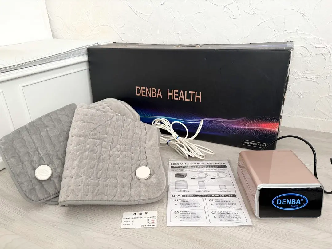 2026年最新】denba health スタンダードの人気アイテム - メルカリ