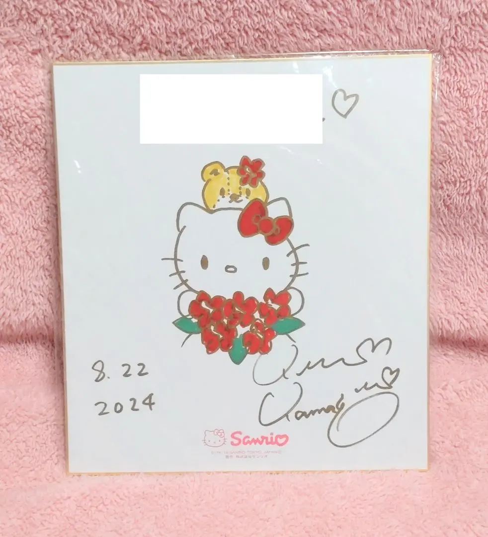 2026年最新】ミラクルサイン会 色紙の人気アイテム - メルカリ