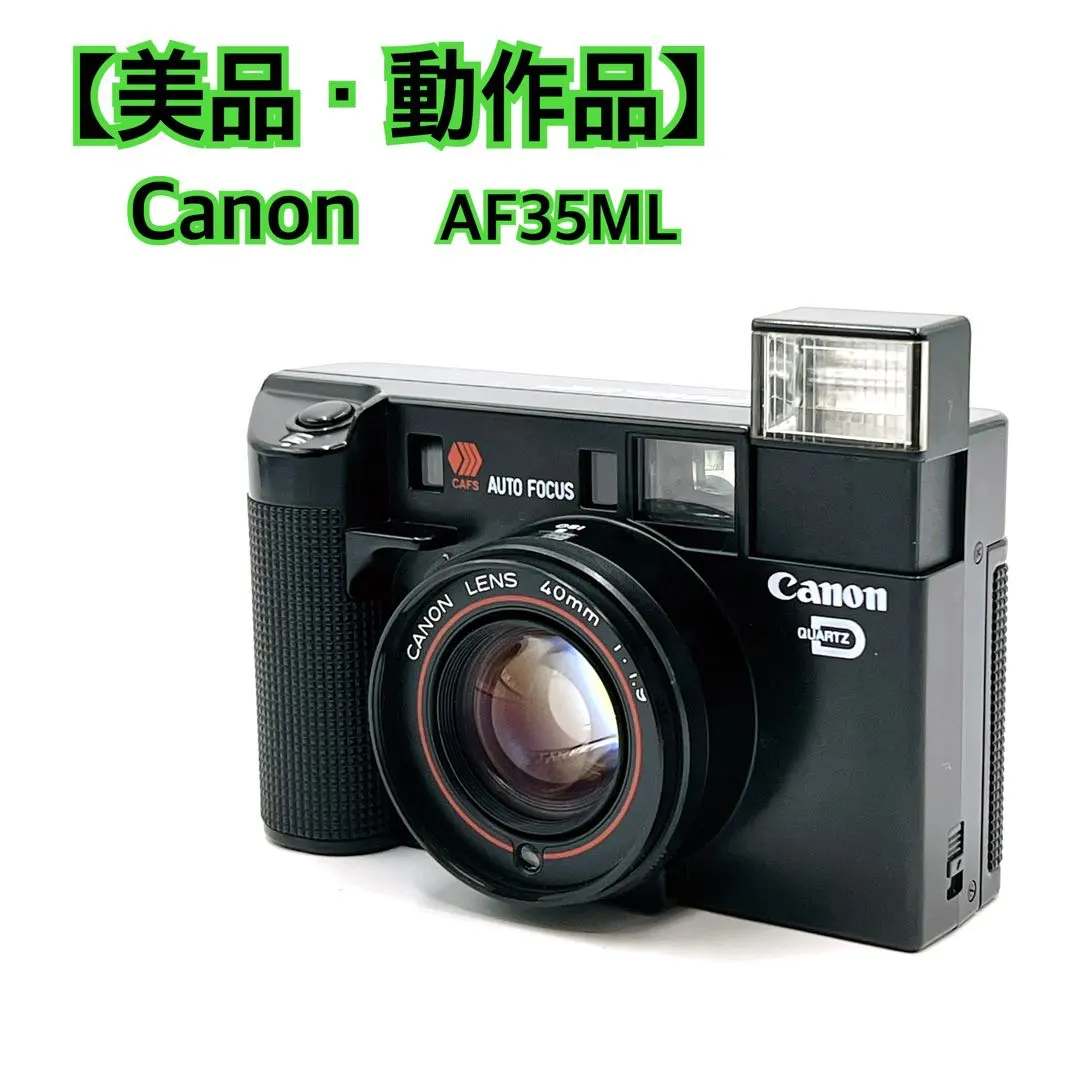 2026年最新】CANON AF35ML QUARTZ DATEの人気アイテム - メルカリ