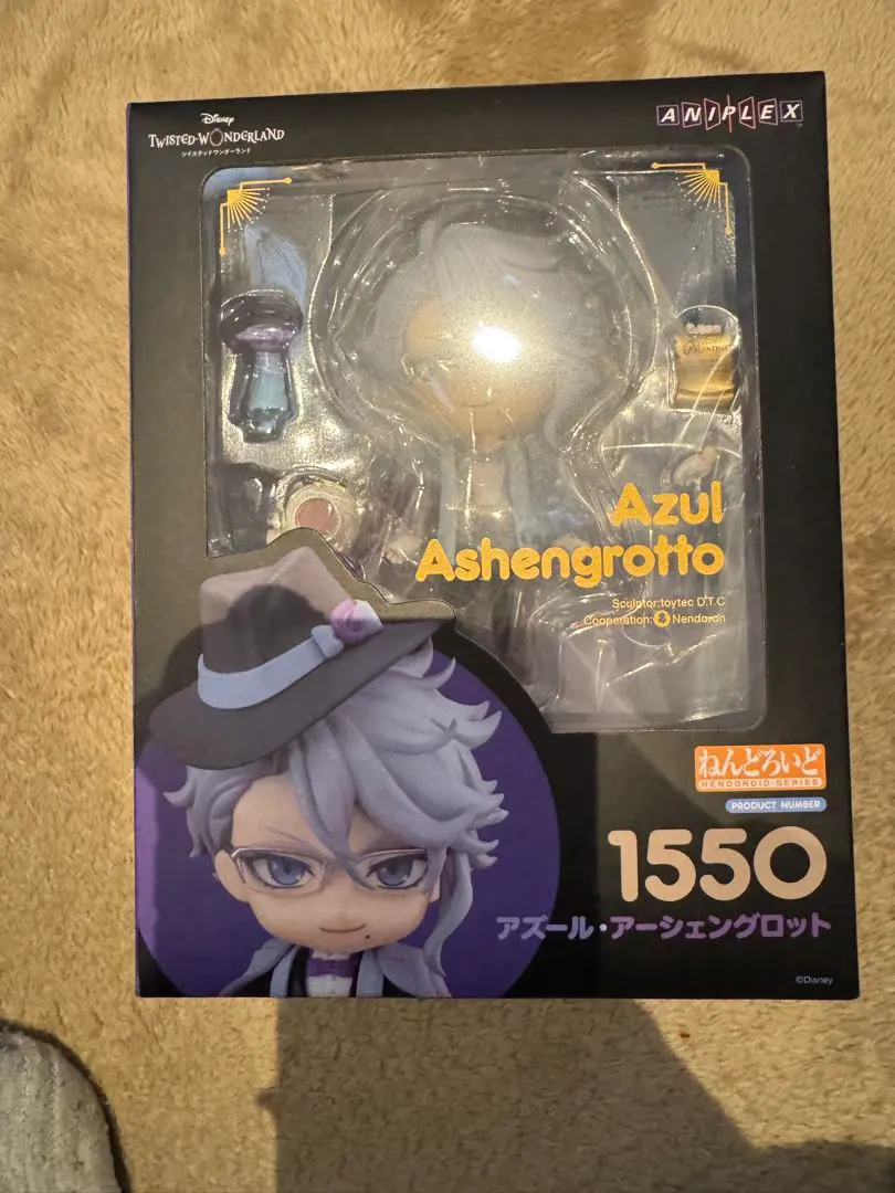 2026年最新】ツイステ アズール ねんどろいの人気アイテム - メルカリ
