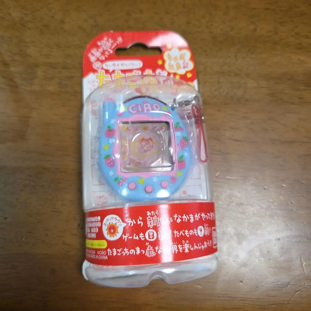 2026年最新】ケータイかいツー!たまごっちプラス赤いシリーズ