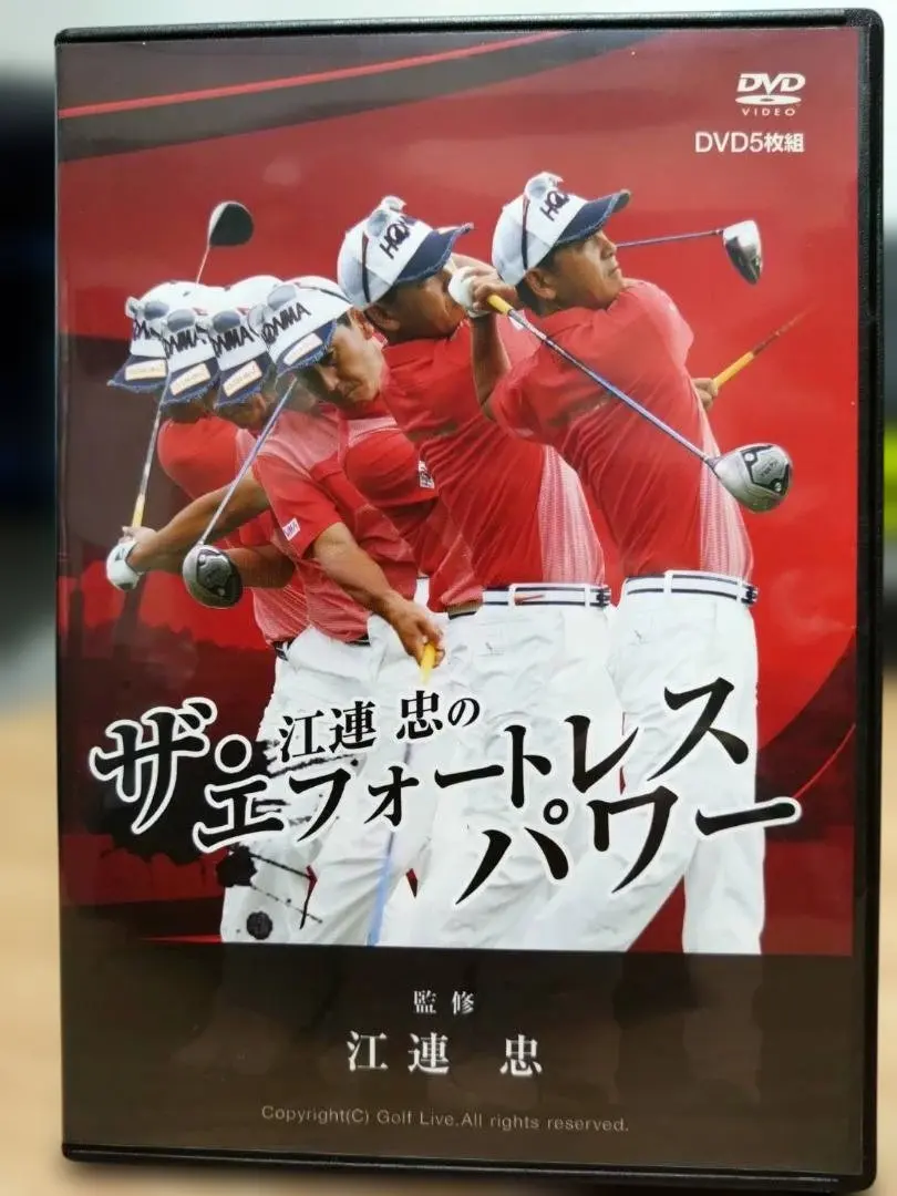 2026年最新】エフォートレスパワー ゴルフの人気アイテム - メルカリ