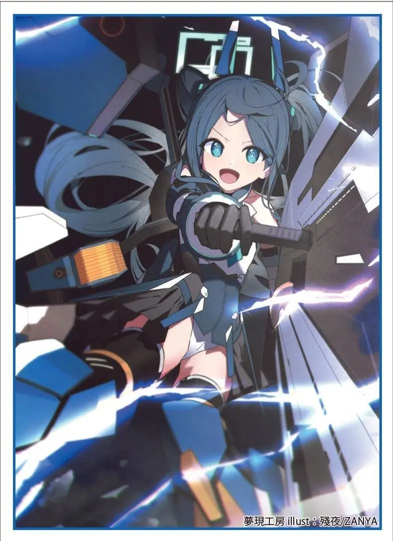 2026年最新】ブルアカ アリス スリーブの人気アイテム - メルカリ