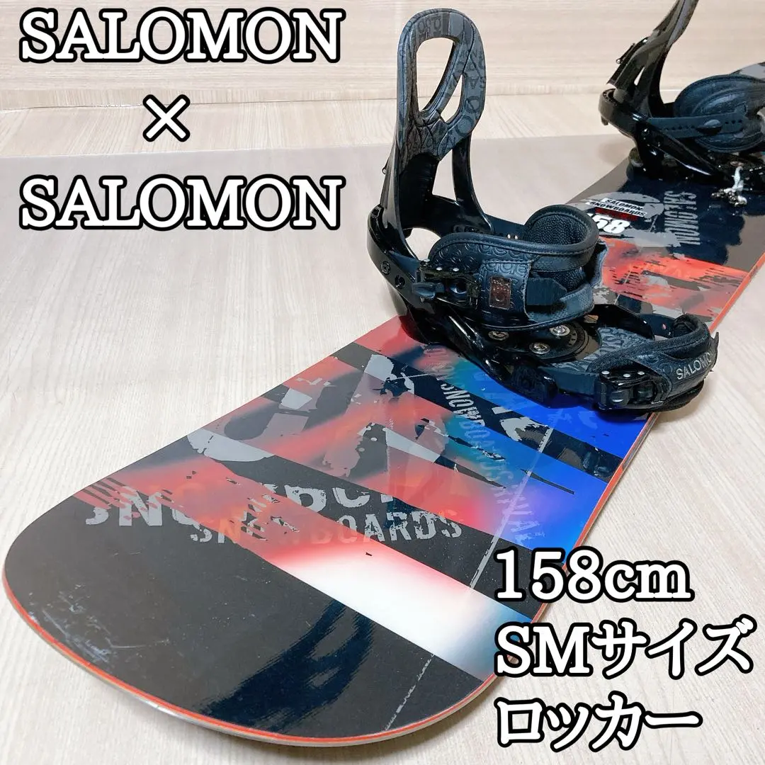 2026年最新】salomon rivalの人気アイテム - メルカリ