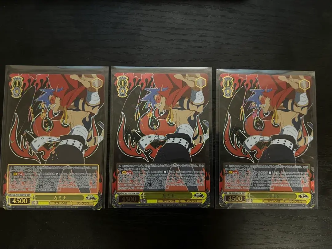 2026年最新】ヴァイスシュヴァルツ カミナの人気アイテム - メルカリ