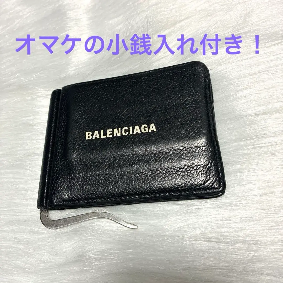 2026年最新】BALENCIAGA マネークリップの人気アイテム - メルカリ