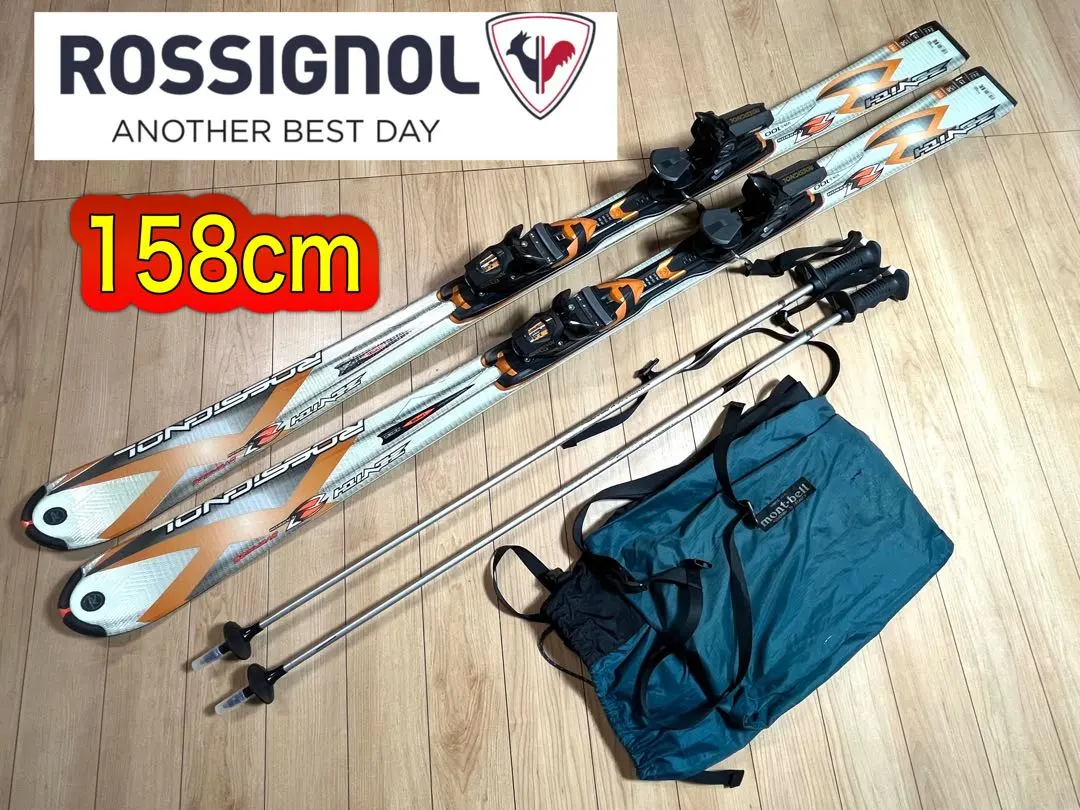 2026年最新】ロシニョール zenithの人気アイテム - メルカリ