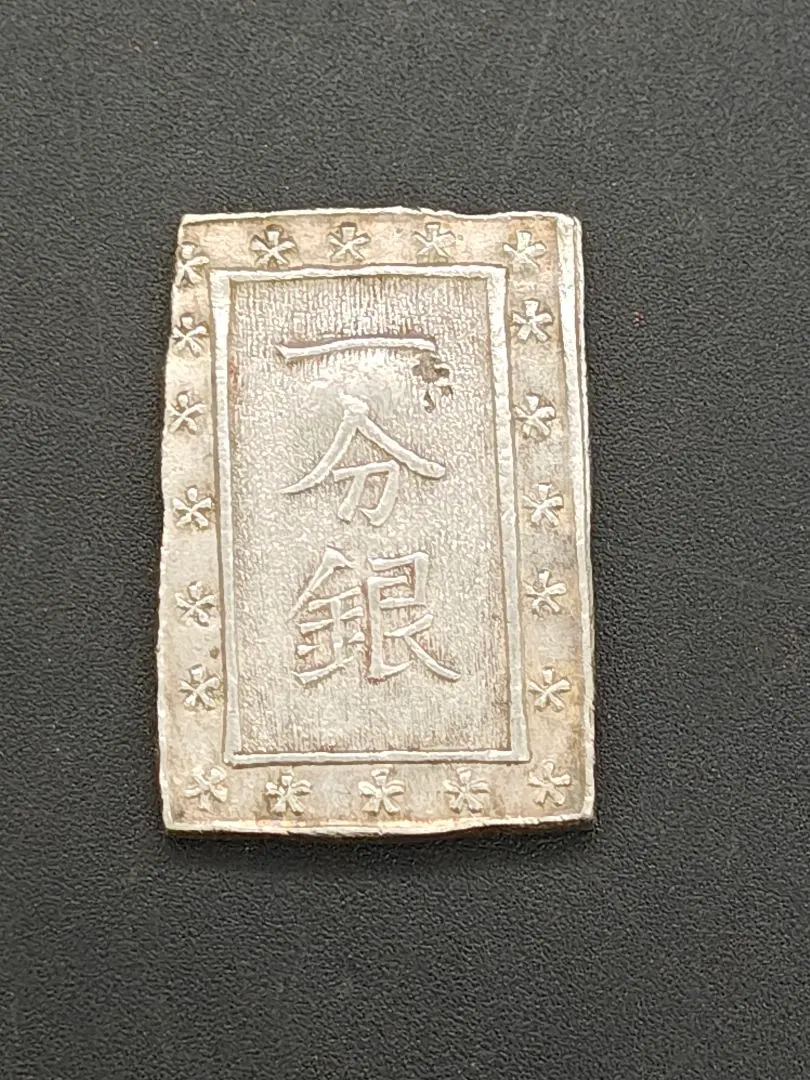 2026年最新】銀座常是の人気アイテム - メルカリ