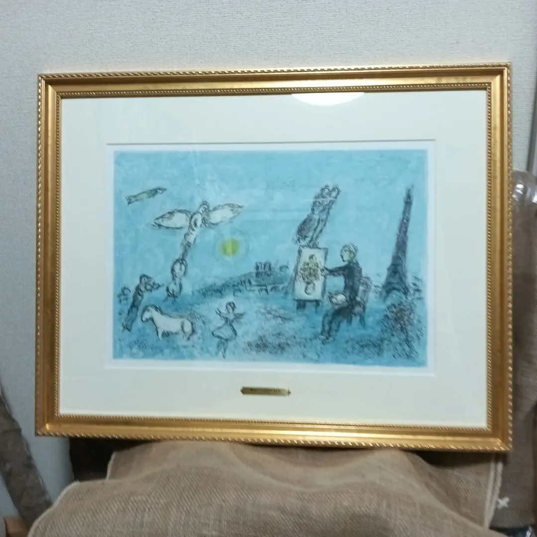 2026年最新】デリエール・ル・ミロワールの人気アイテム - メルカリ