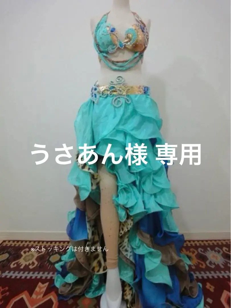 2026年最新】ベリーダンスpolinaの人気アイテム - メルカリ