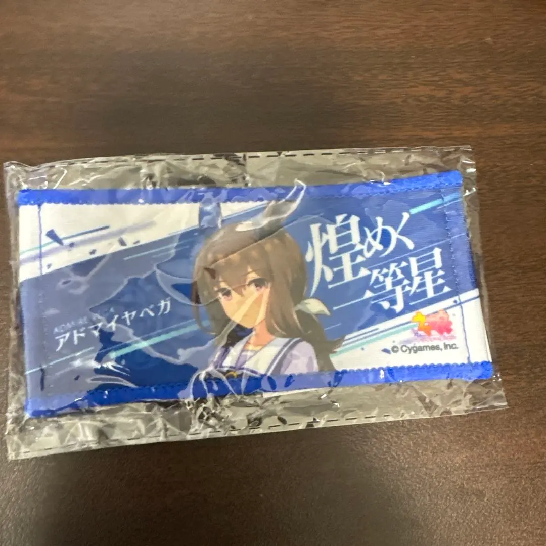 2026年最新】アドマイヤベガ タオルの人気アイテム - メルカリ