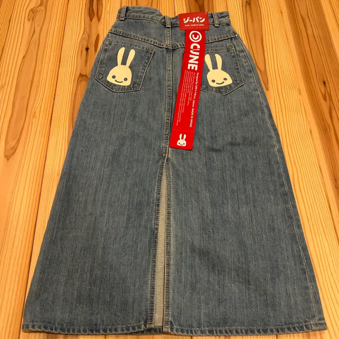 2026年最新】CUNE その他の人気アイテム - メルカリ