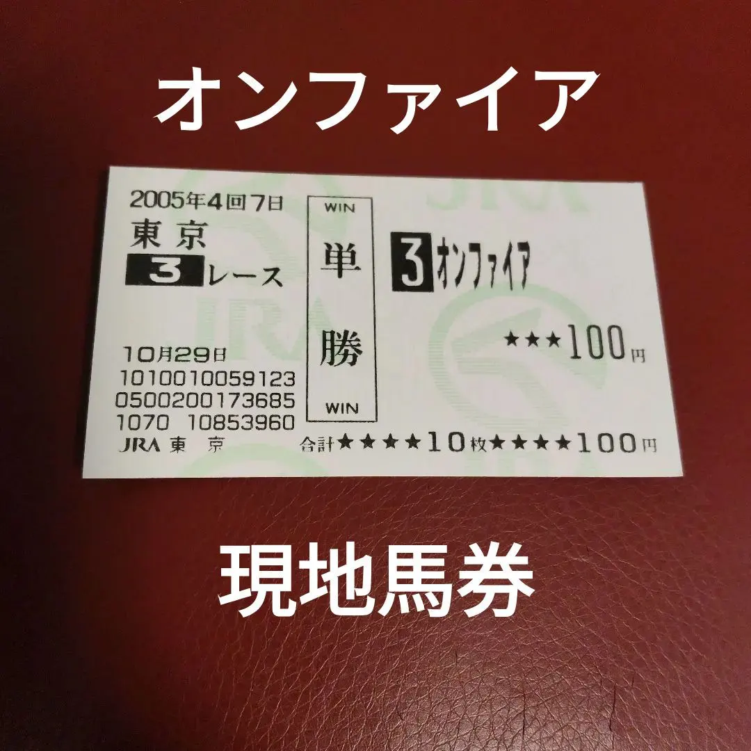 2026年最新】北村宏司の人気アイテム - メルカリ