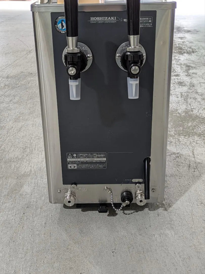 2026年最新】ビールサーバ ホシザキの人気アイテム - メルカリ