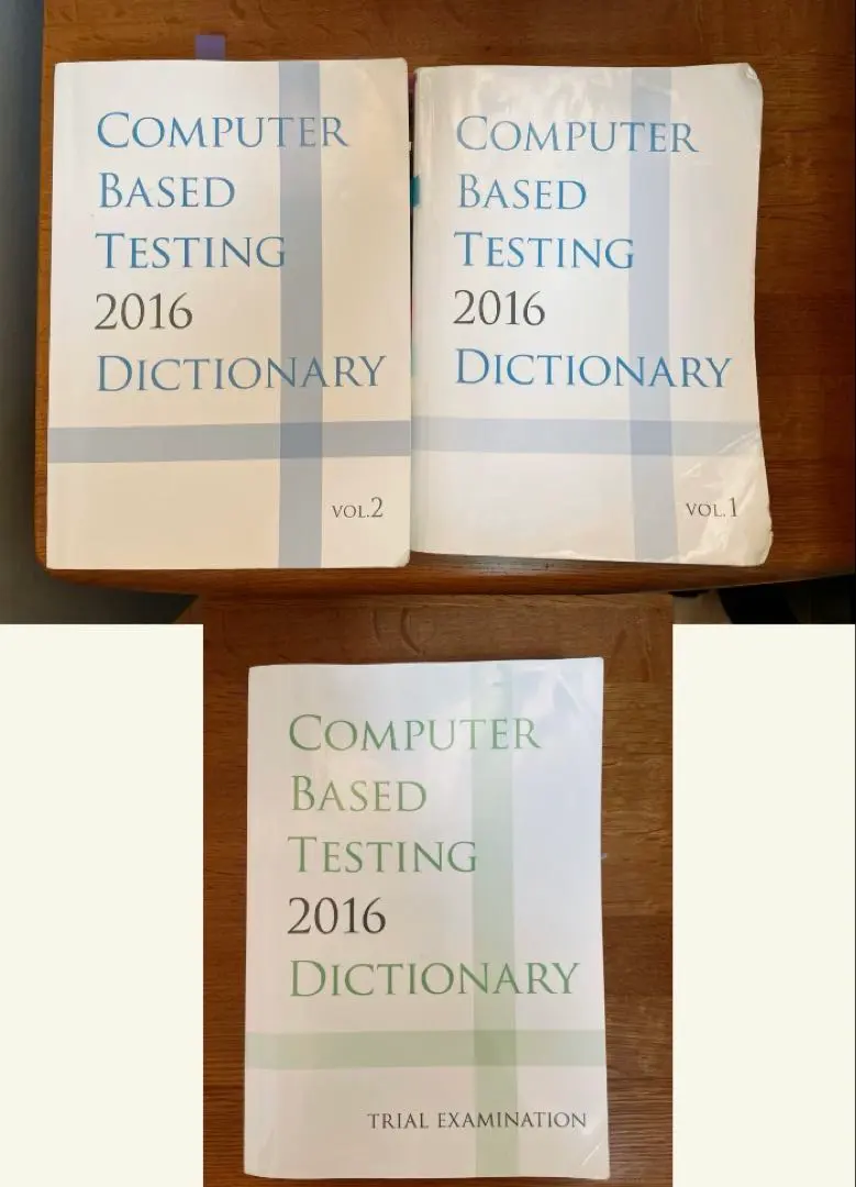 2026年最新】cbt 辞典2016の人気アイテム - メルカリ