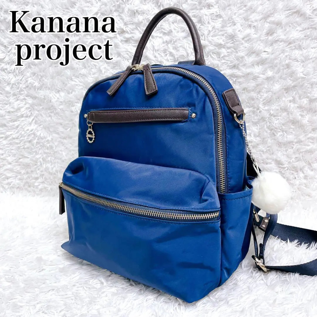 2026年最新】kanana project カラー：ネイビー系 リュック・バック