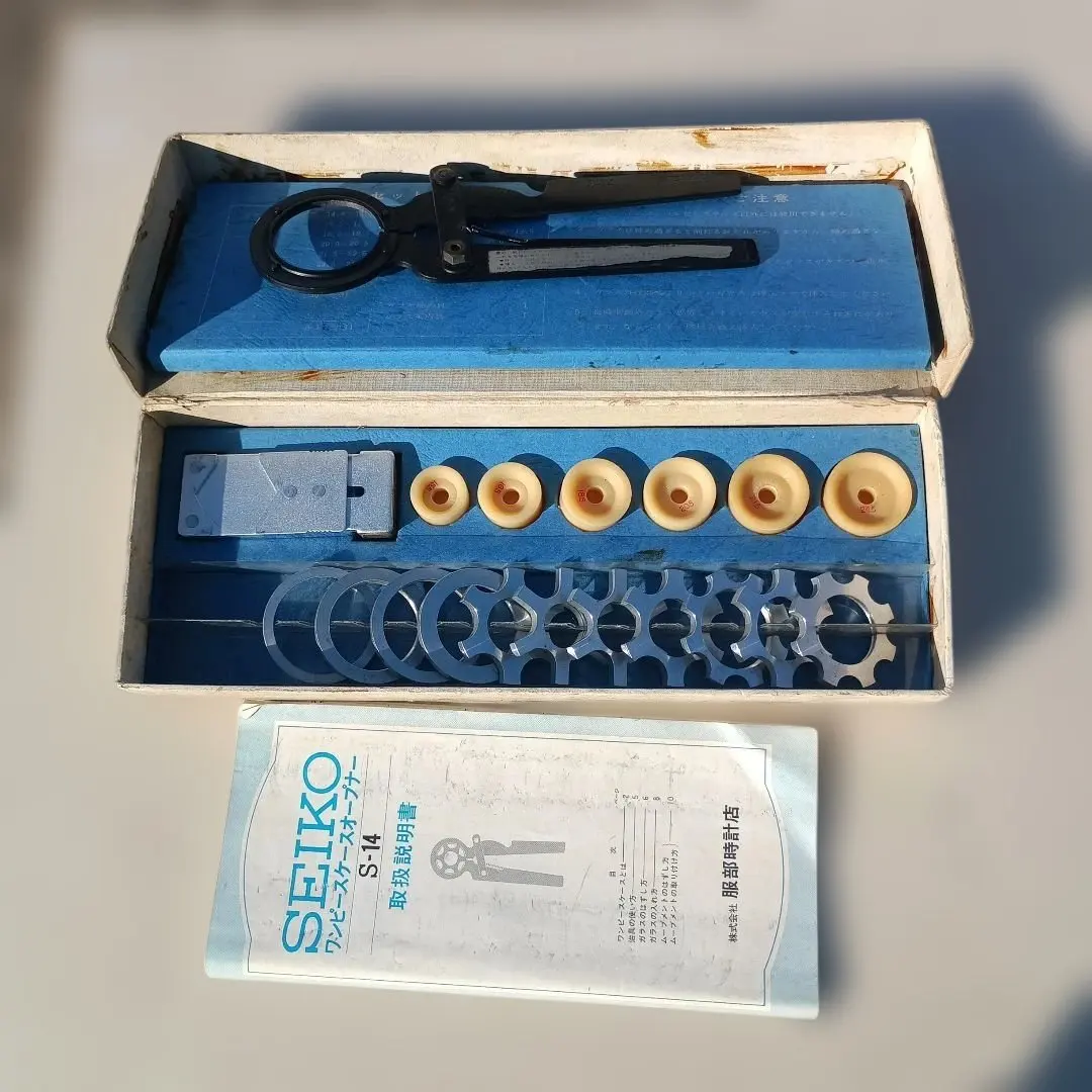 2026年最新】ワンピースケースオープナーの人気アイテム - メルカリ