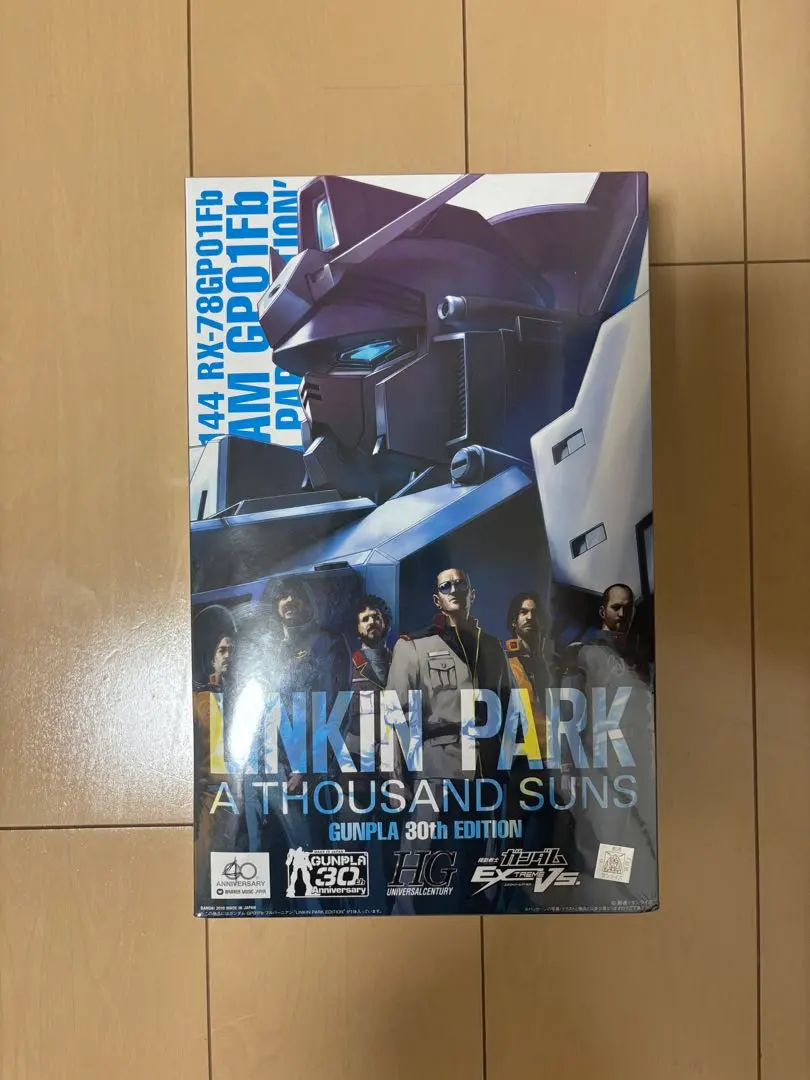 2026年最新】linkin park ガンプラの人気アイテム - メルカリ