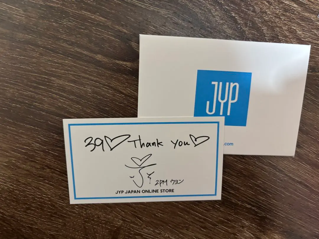 2026年最新】2pm ウヨン サインの人気アイテム - メルカリ