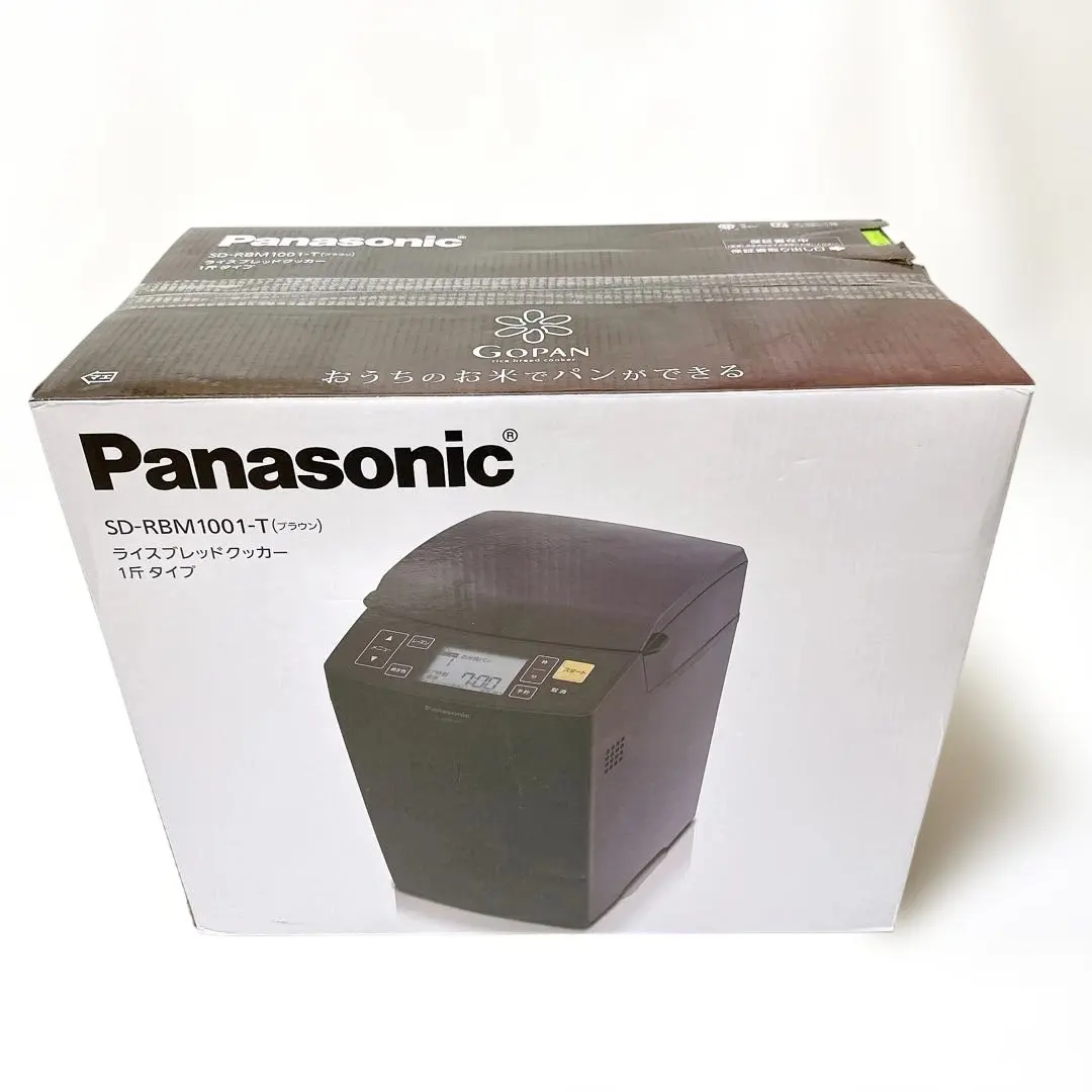 2026年最新】gopan ライスブレッドクッカーの人気アイテム - メルカリ