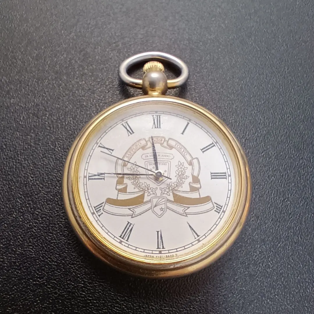 2026年最新】北斗星懐中時計の人気アイテム - メルカリ