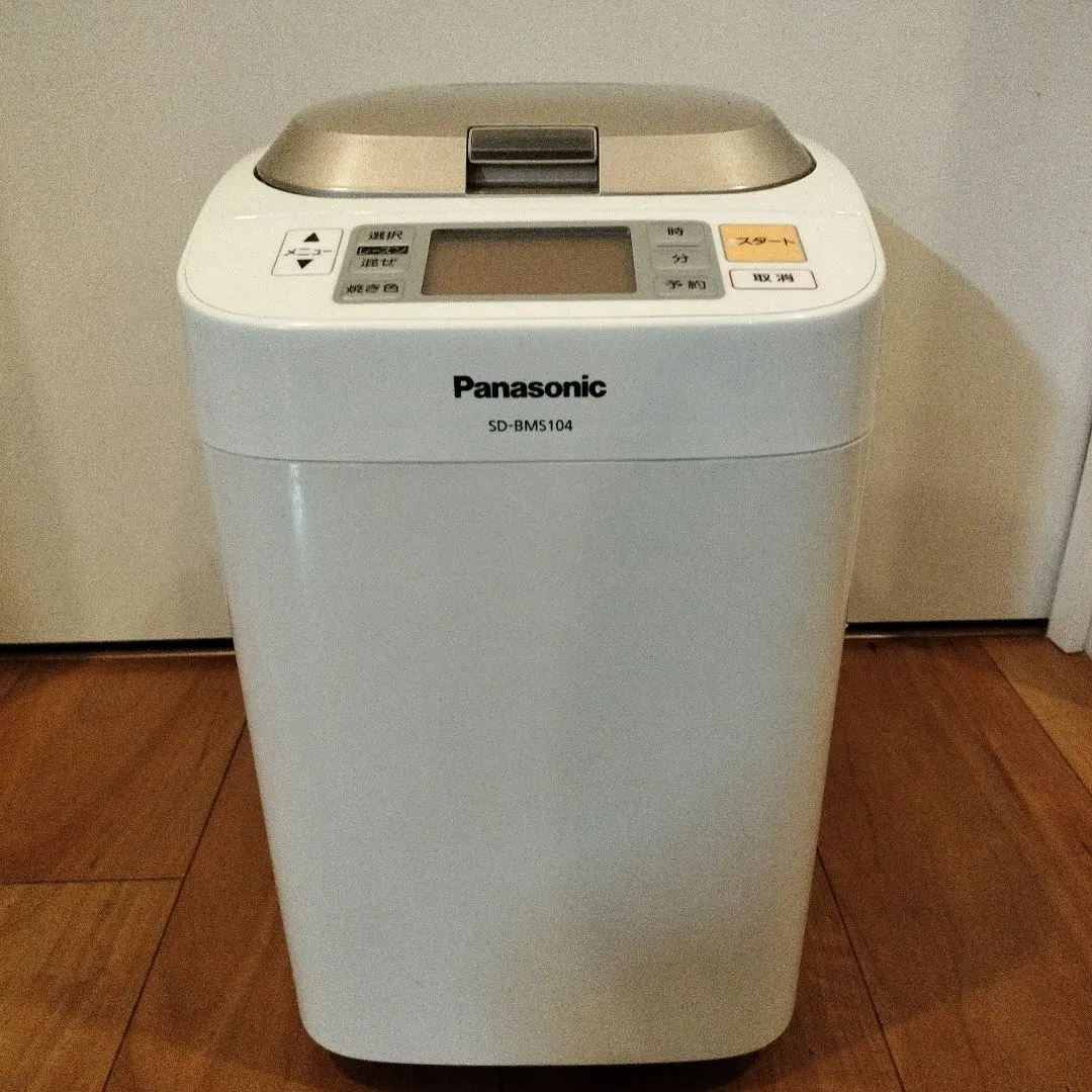 2026年最新】sd-bms104の人気アイテム - メルカリ