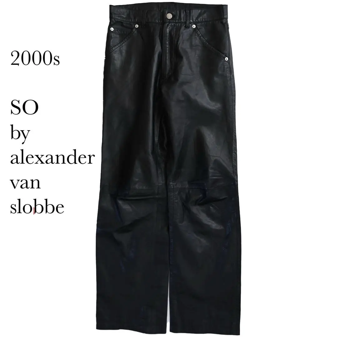 2026年最新】SO BY ALEXANDER VAN SLOBBEの人気アイテム - メルカリ